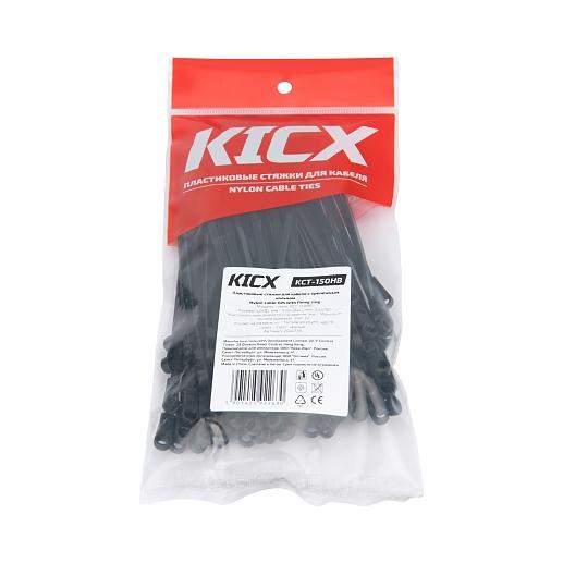 Стяжки Kicx KCT-150HB