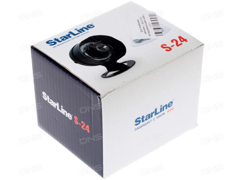 Сирена StarLine S-24