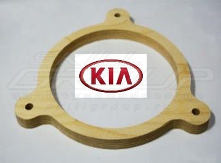Кольца переходные Kia Rio (фанера)