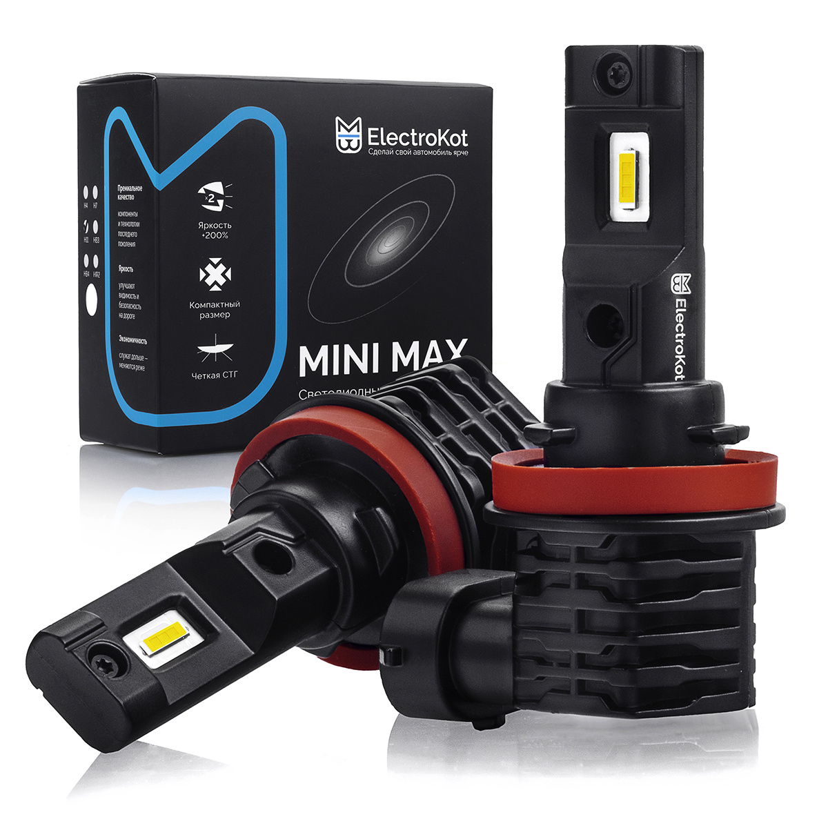 Светодиодные лампы для авто ElectroKot MiniMax H11 (H8, H9, H16jp) белый свет 5000K 2 шт