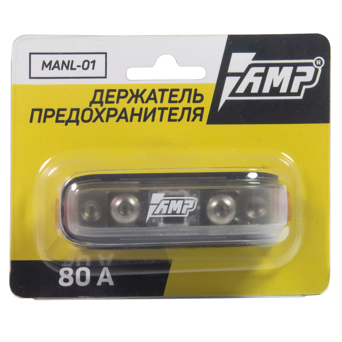 Держатель предохранителя AMP MANL-01 (80 A)