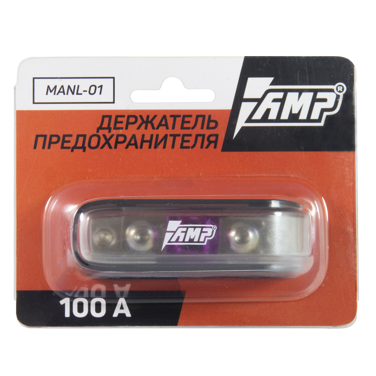 Держатель предохранителя AMP MANL-01 (100 A)