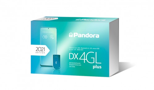 Сигнализация Pandora DX 4GL plus